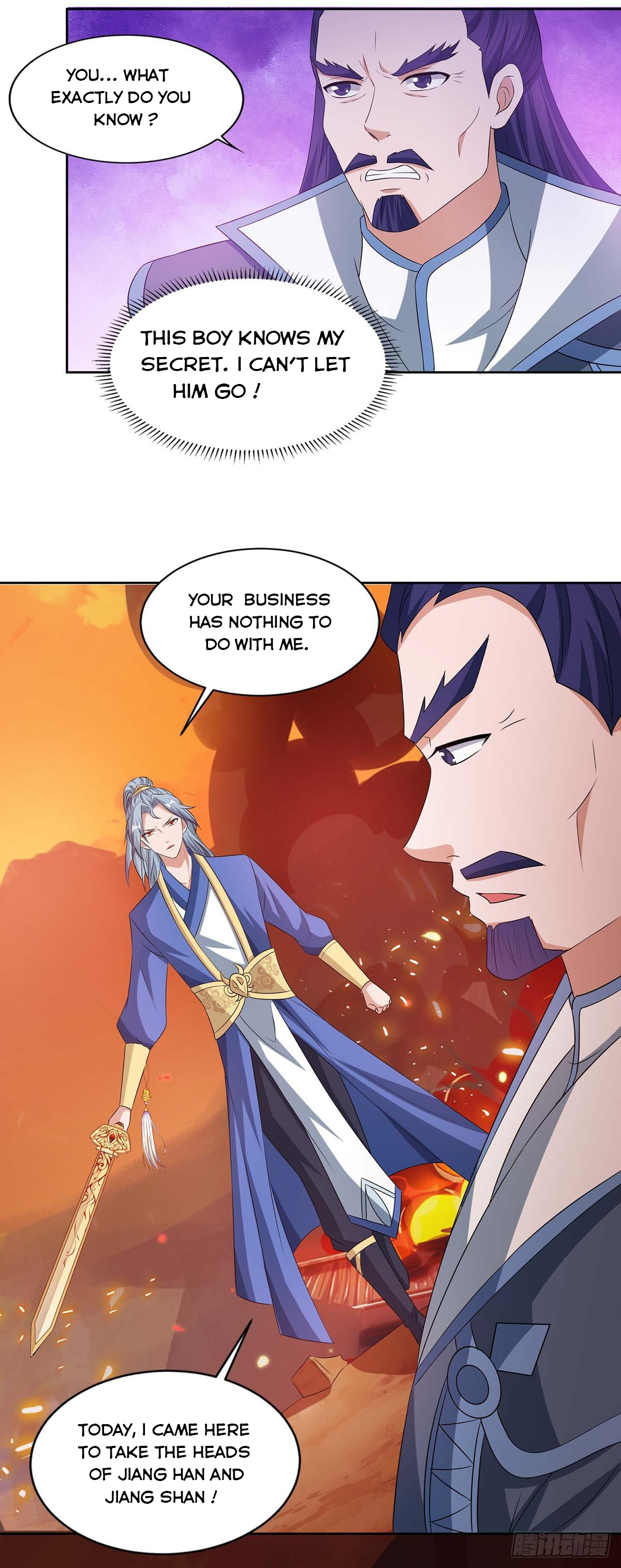 Page 3 of Chapter 113