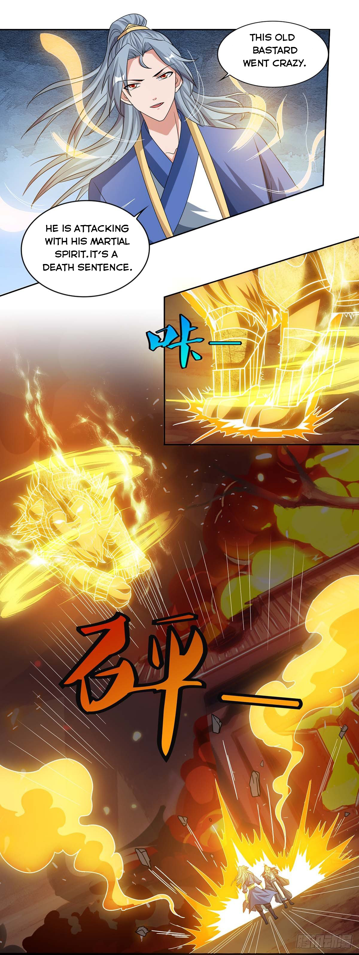 Page 15 of Chapter 113