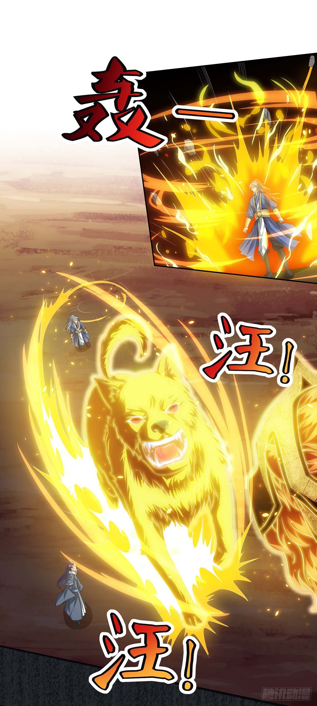 Page 20 of Chapter 113