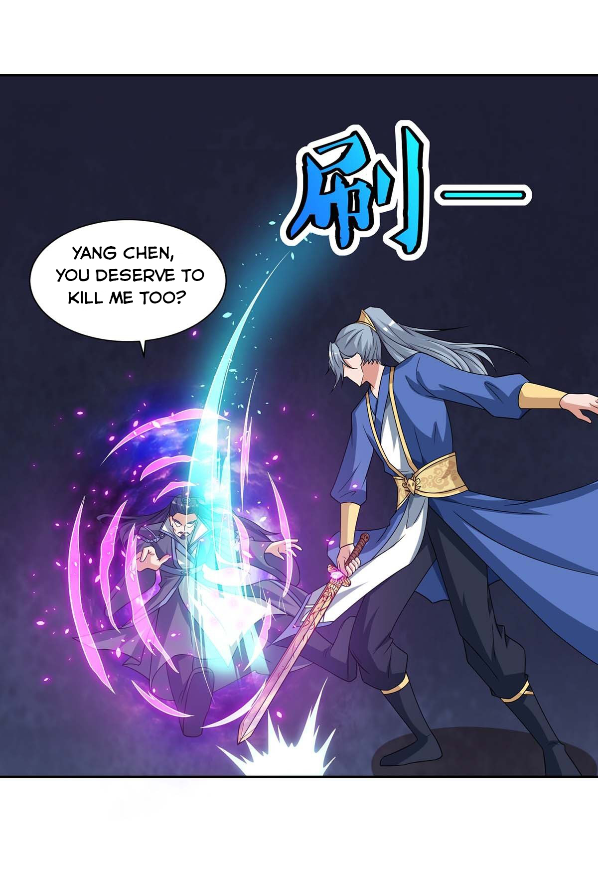 Page 9 of Chapter 114