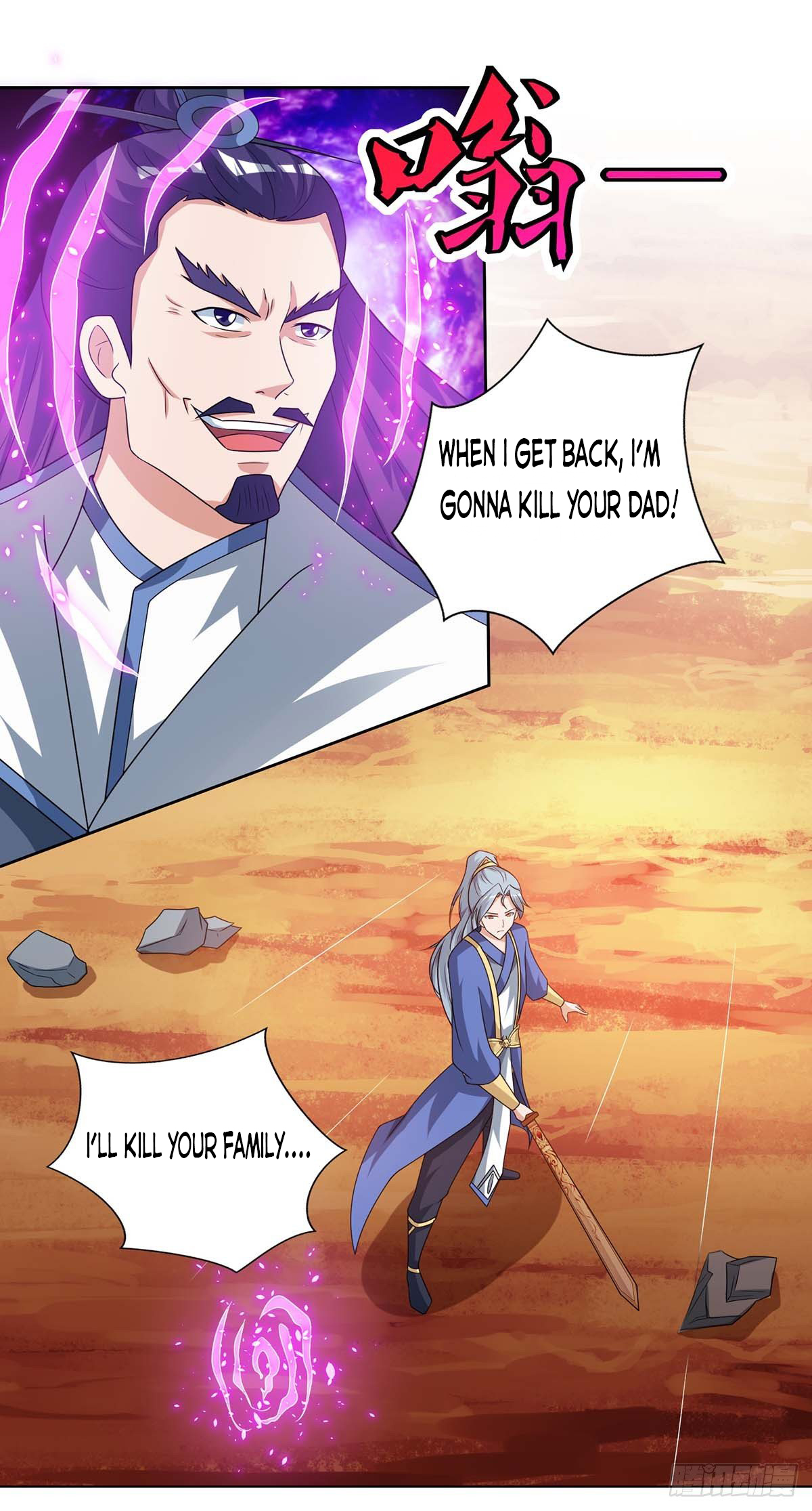 Page 10 of Chapter 114