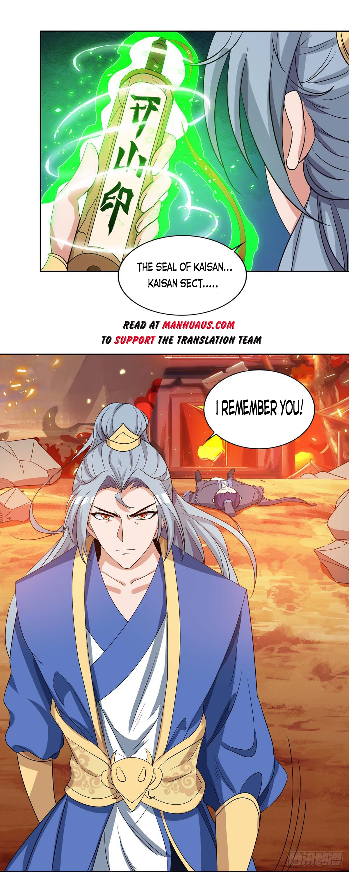 Page 16 of Chapter 114
