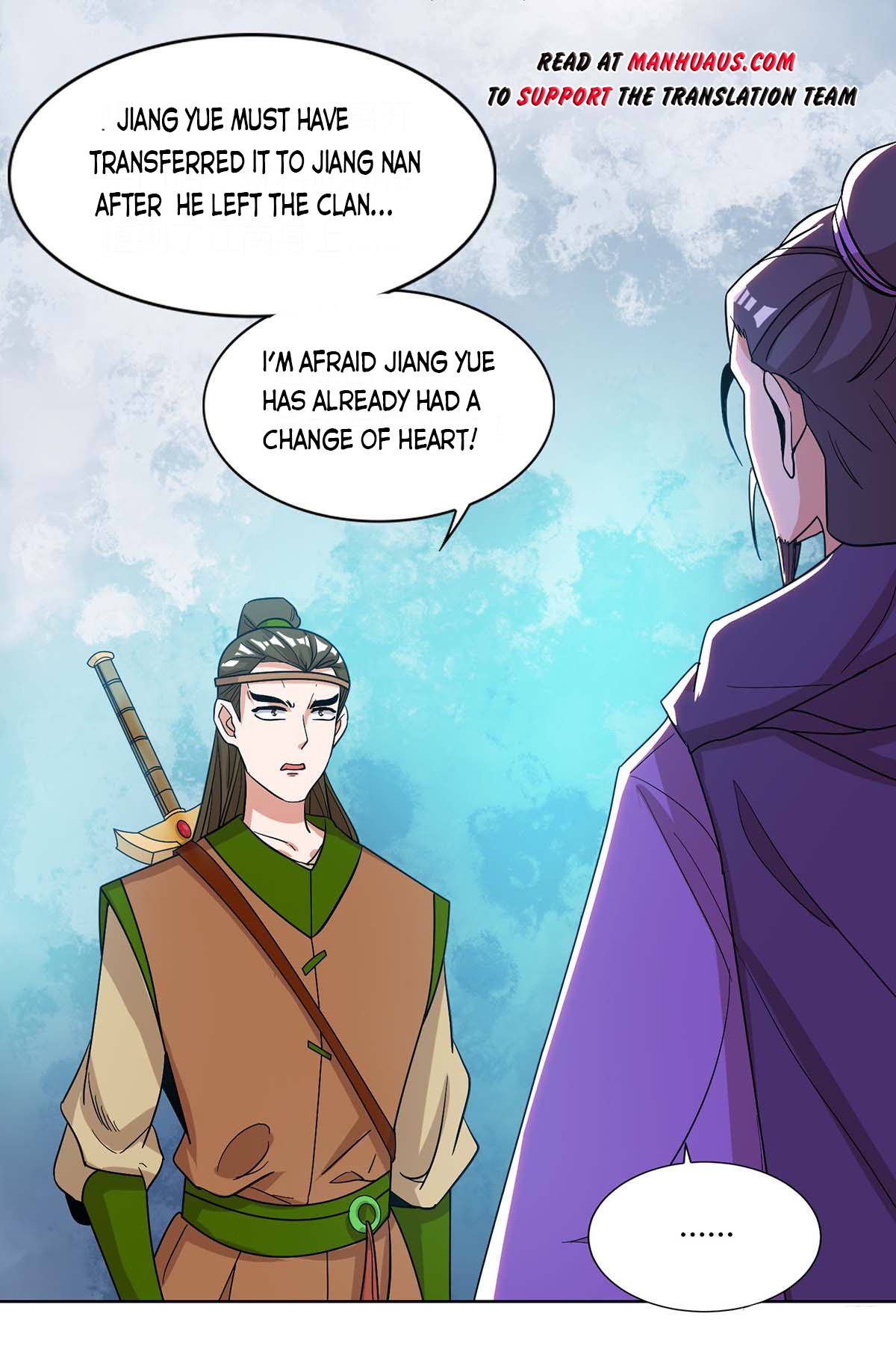 Page 6 of Chapter 115