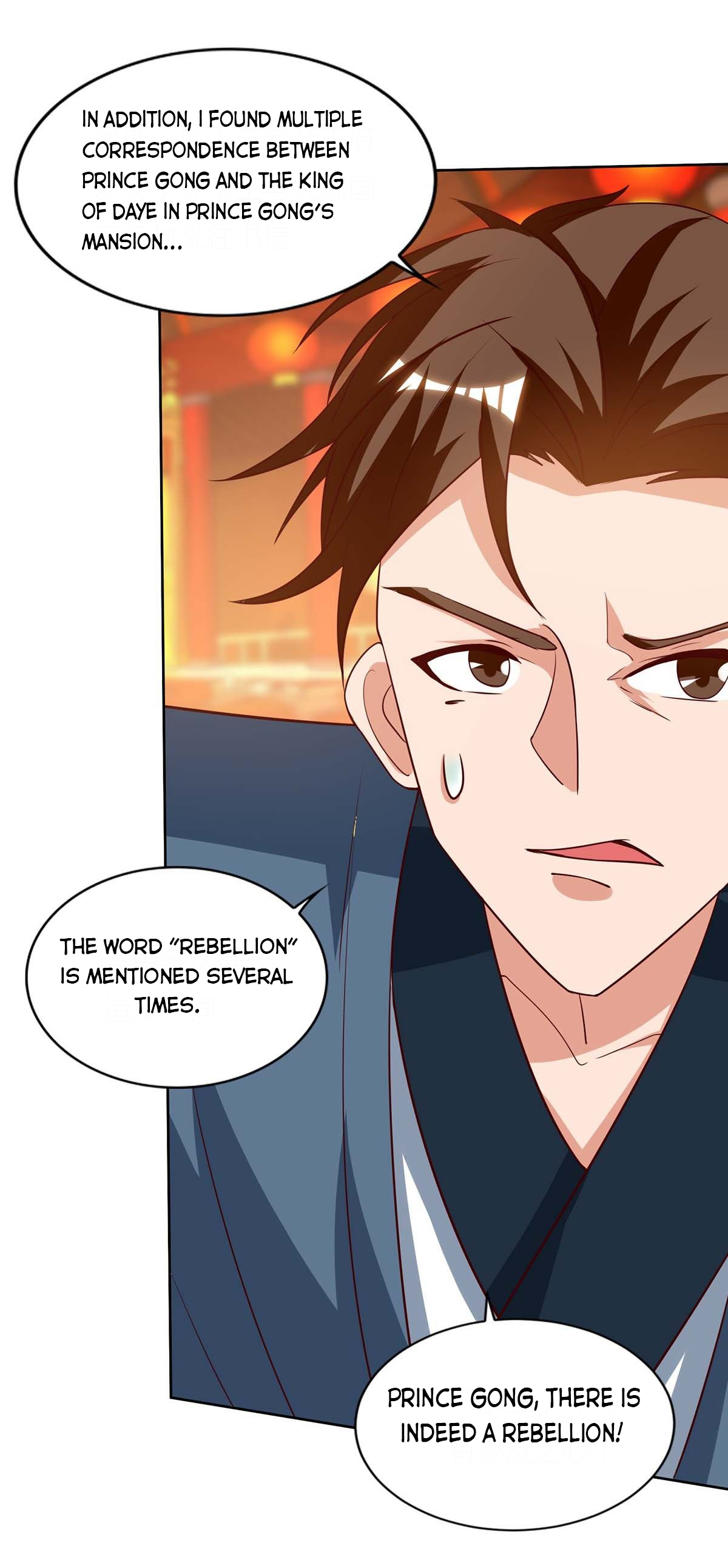 Page 14 of Chapter 115