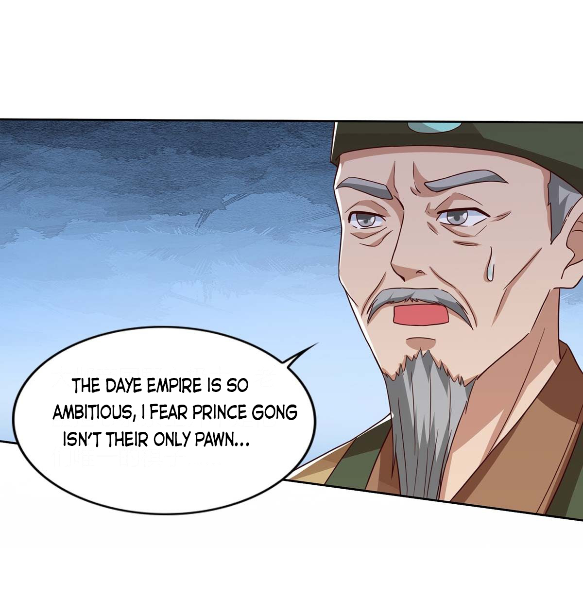 Page 19 of Chapter 115