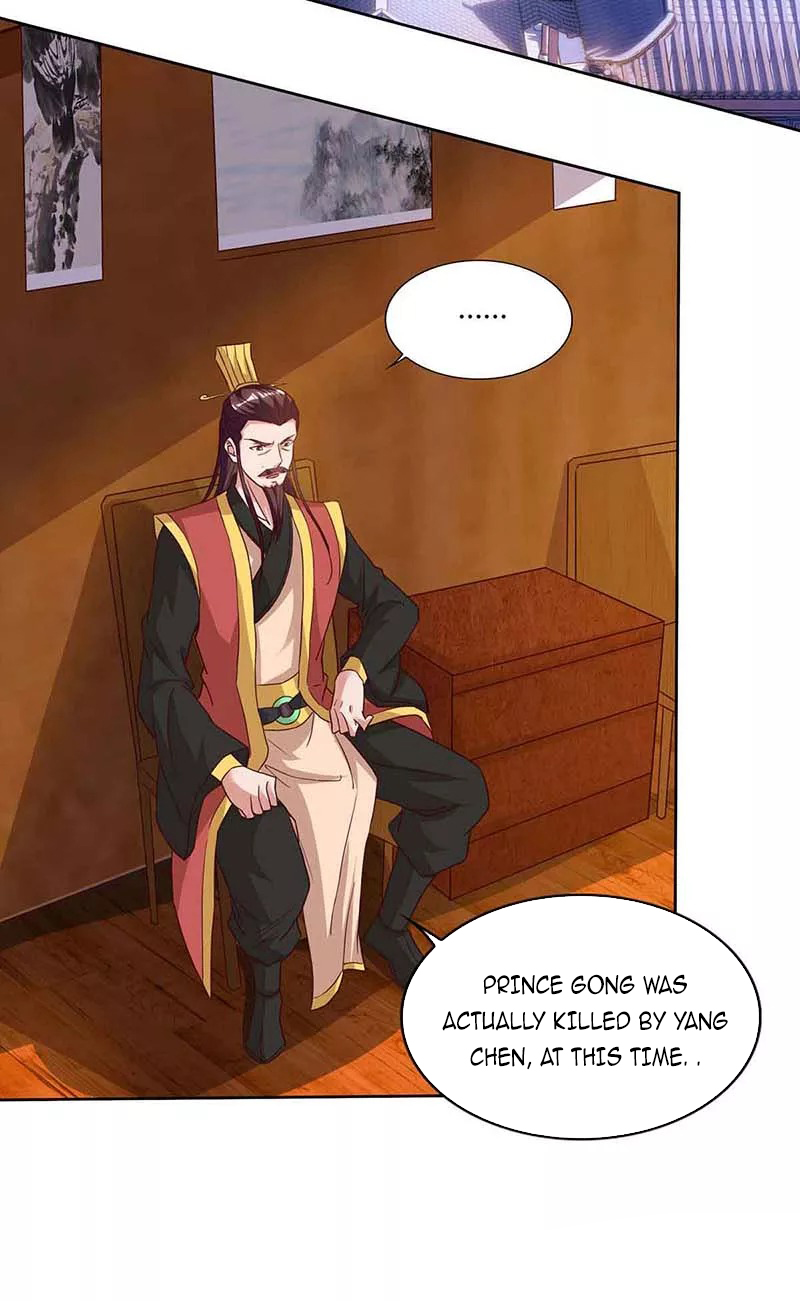 Page 3 of Chapter 116