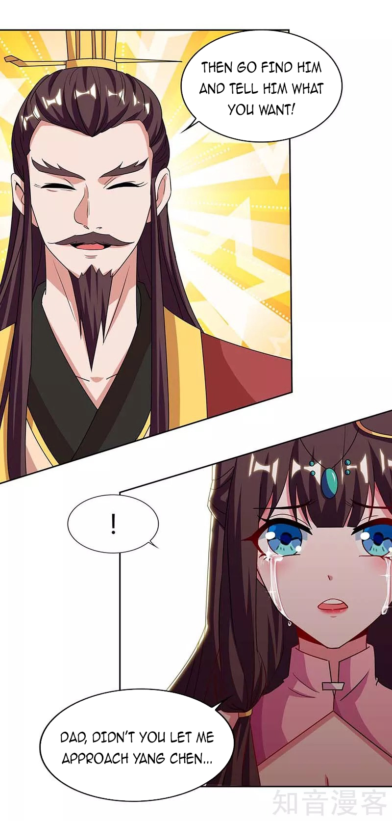 Page 8 of Chapter 116