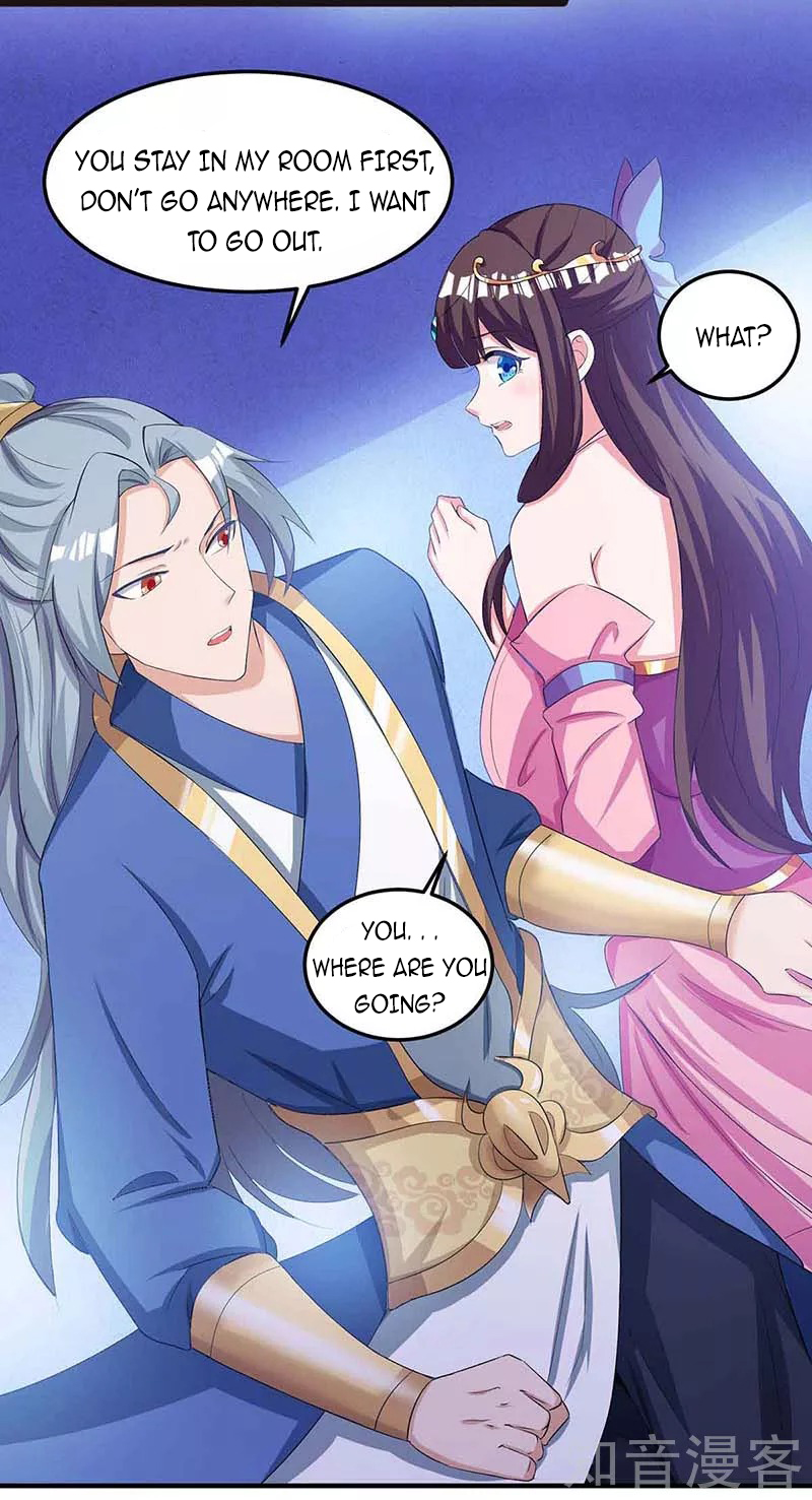 Page 25 of Chapter 116
