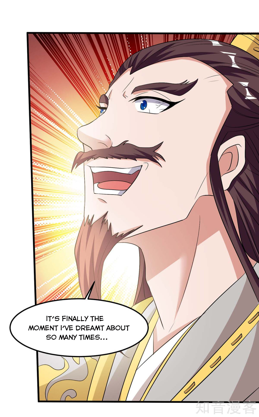 Page 9 of Chapter 117