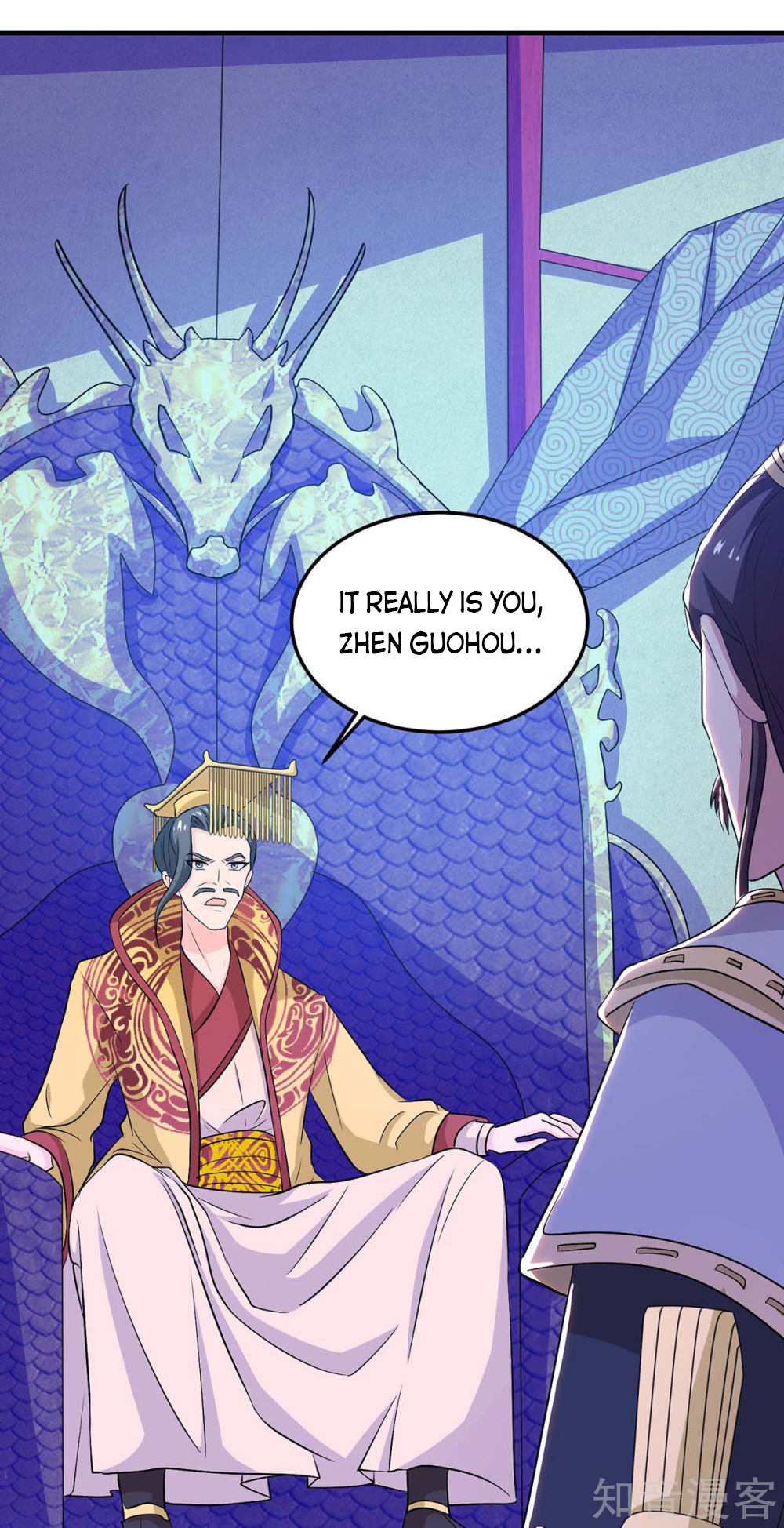 Page 11 of Chapter 117