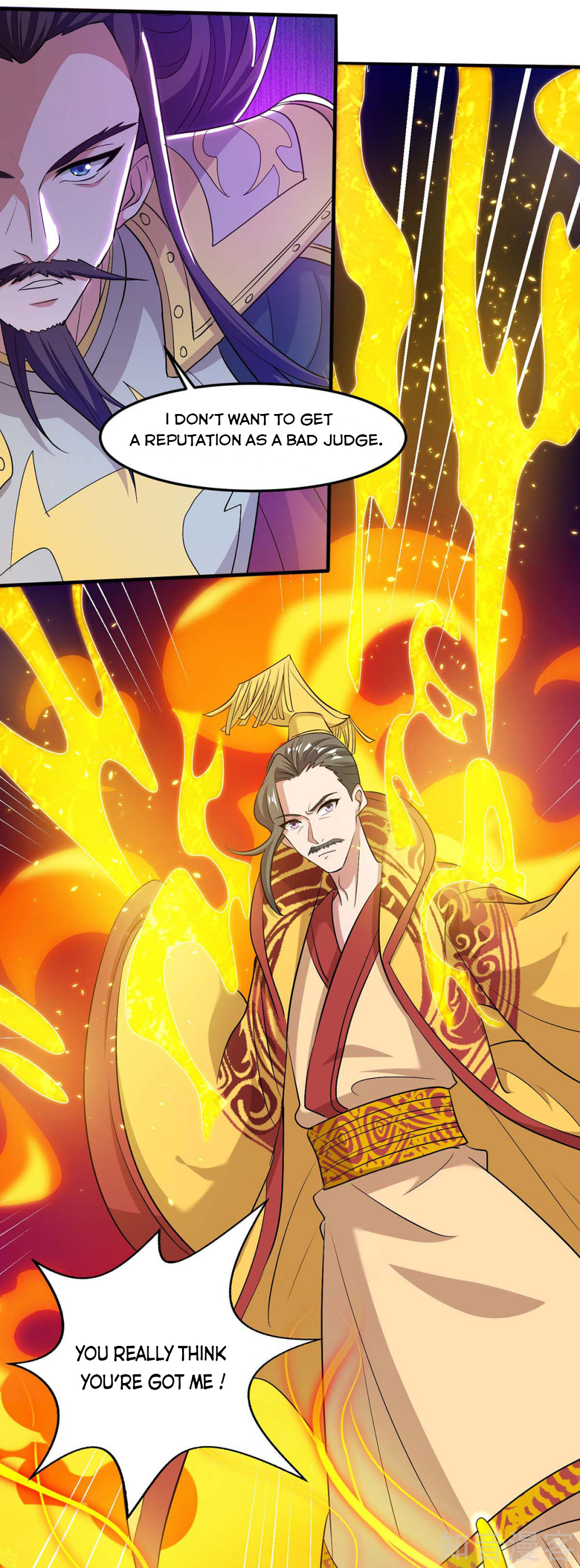 Page 13 of Chapter 117