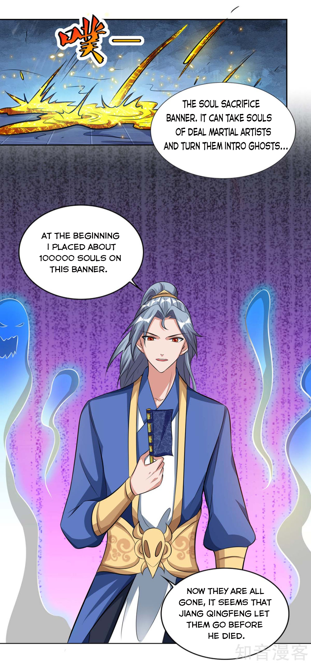 Page 21 of Chapter 117