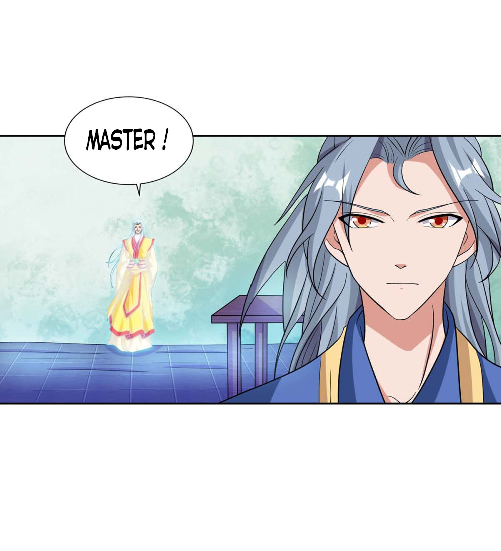 Page 23 of Chapter 117