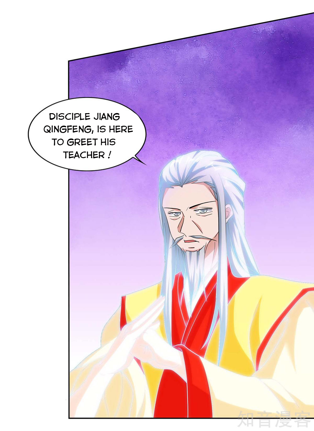 Page 25 of Chapter 117