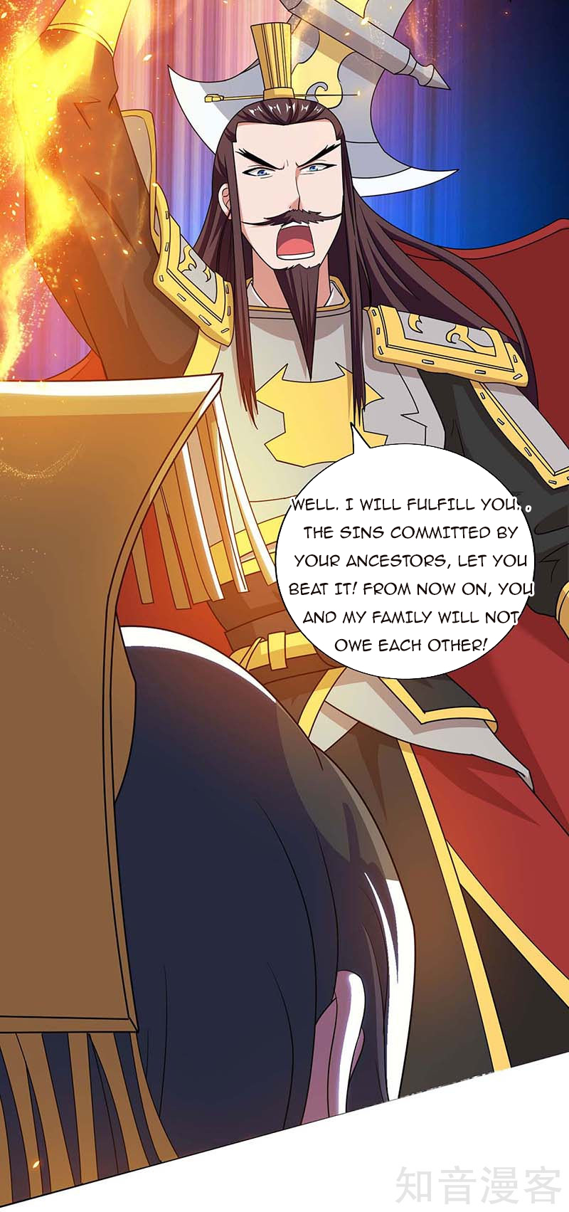 Page 23 of Chapter 118