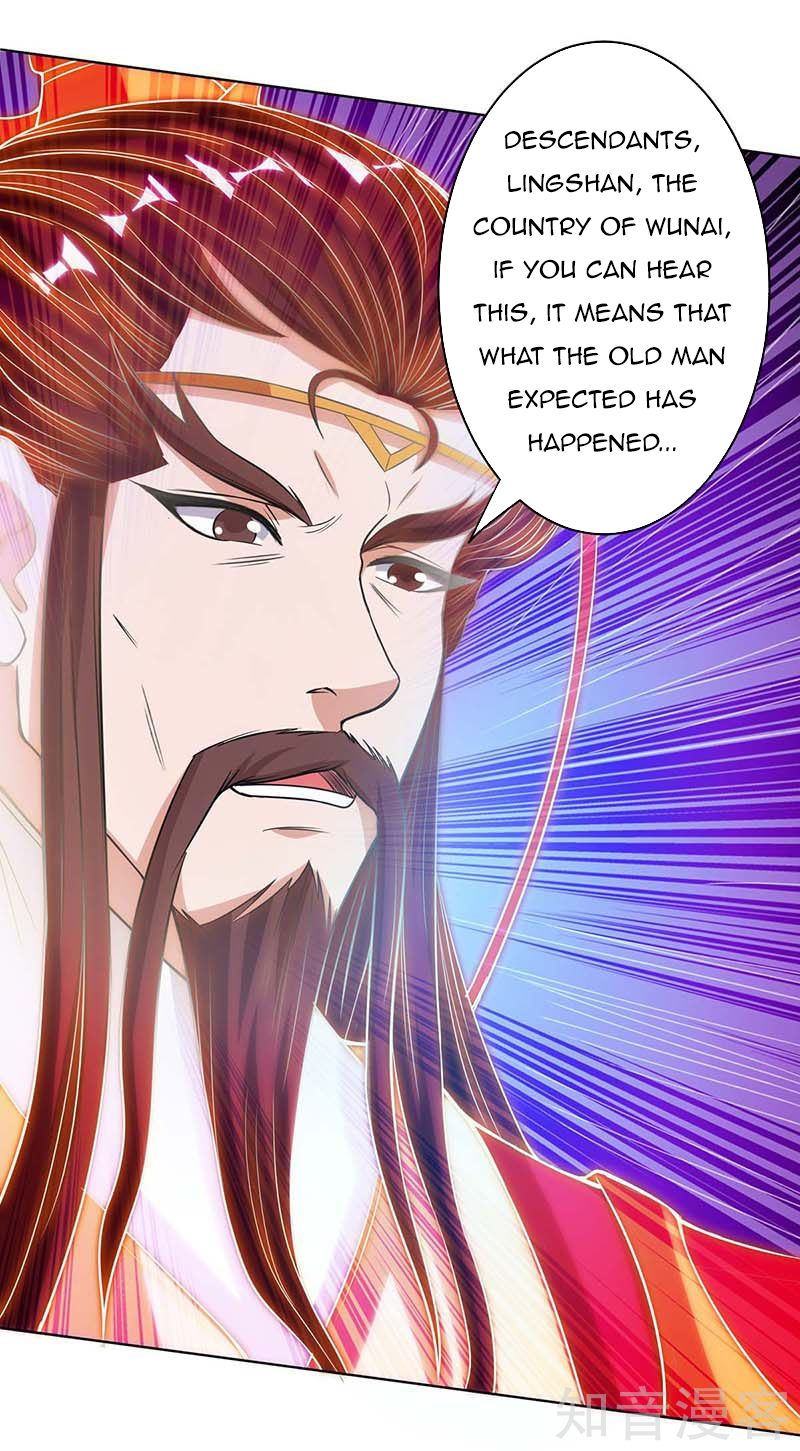 Page 10 of Chapter 119