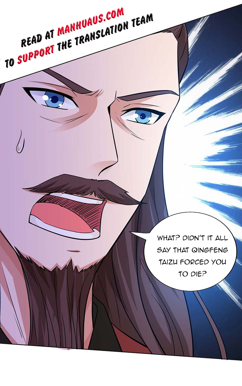Page 13 of Chapter 119