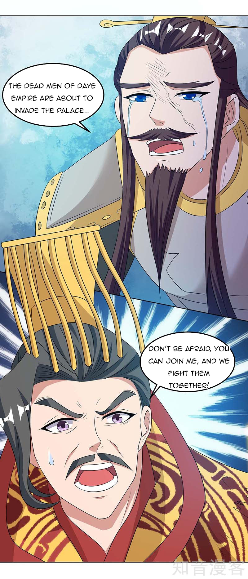 Page 24 of Chapter 119