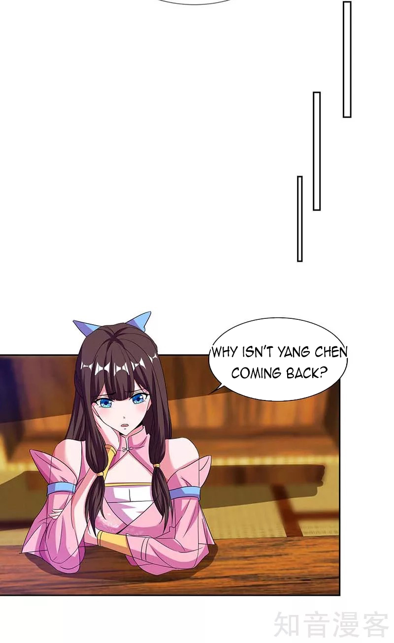Page 3 of Chapter 120