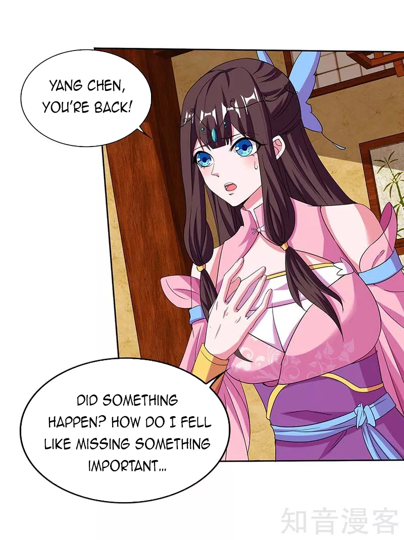 Page 7 of Chapter 120