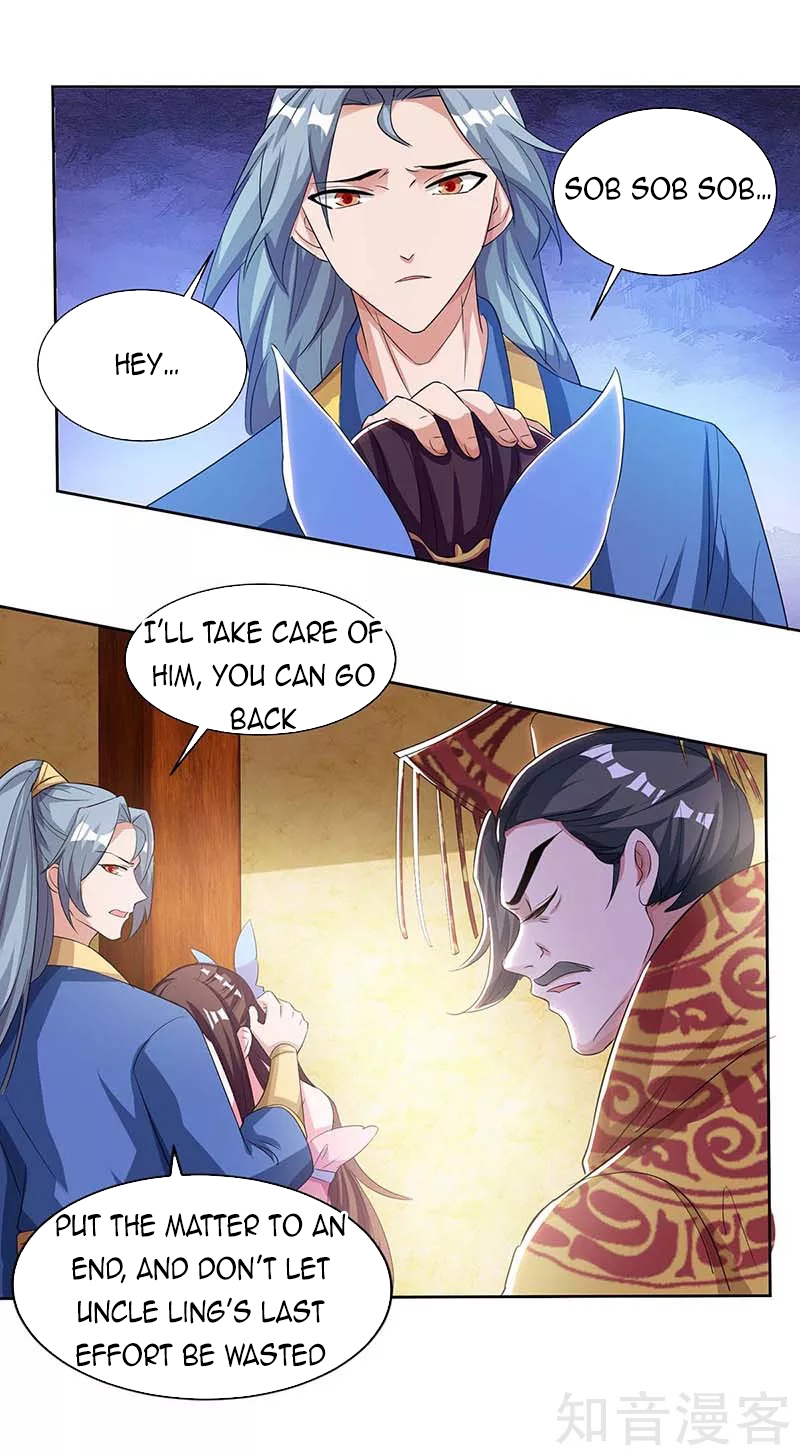 Page 15 of Chapter 120