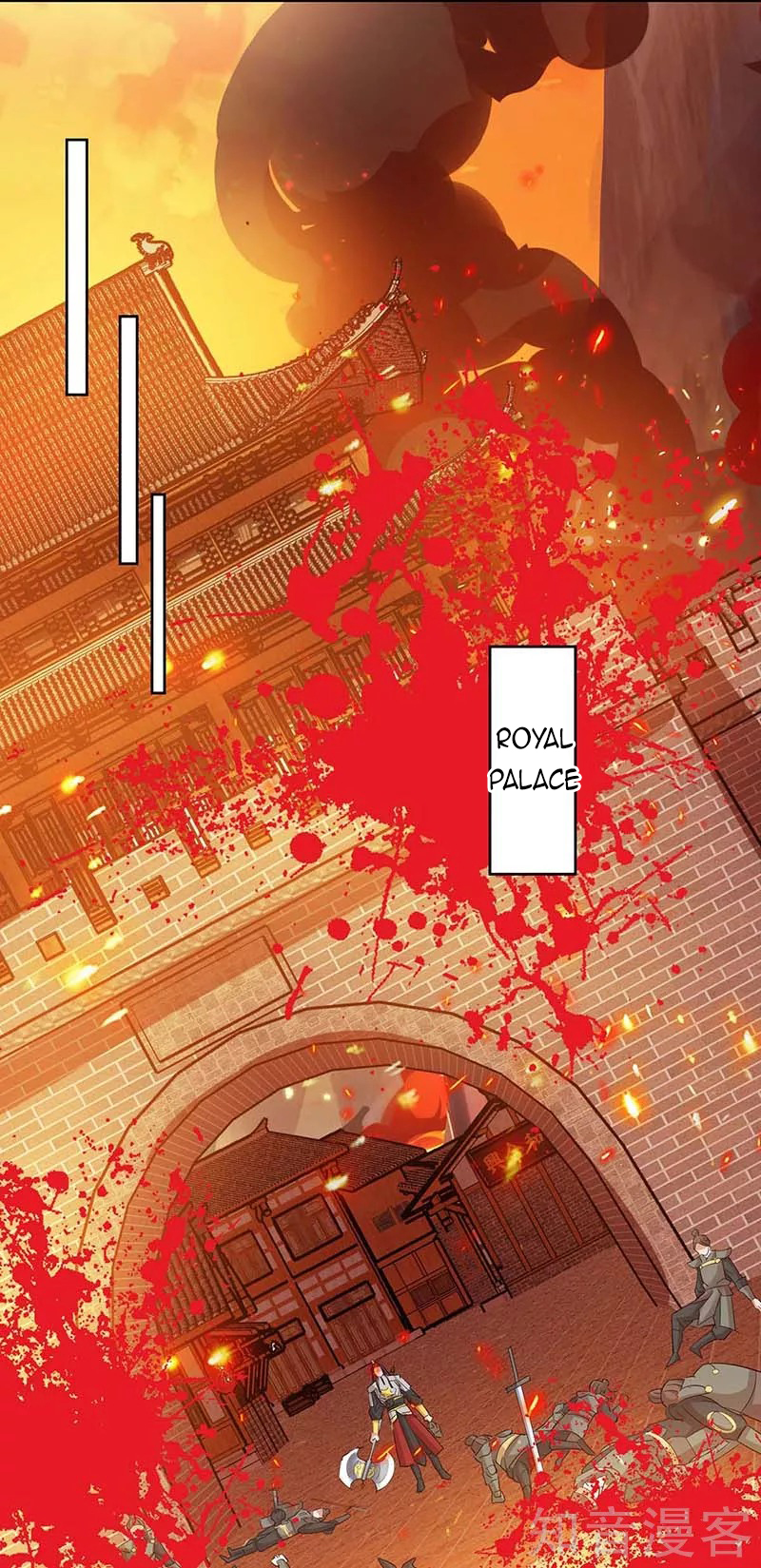 Page 19 of Chapter 120