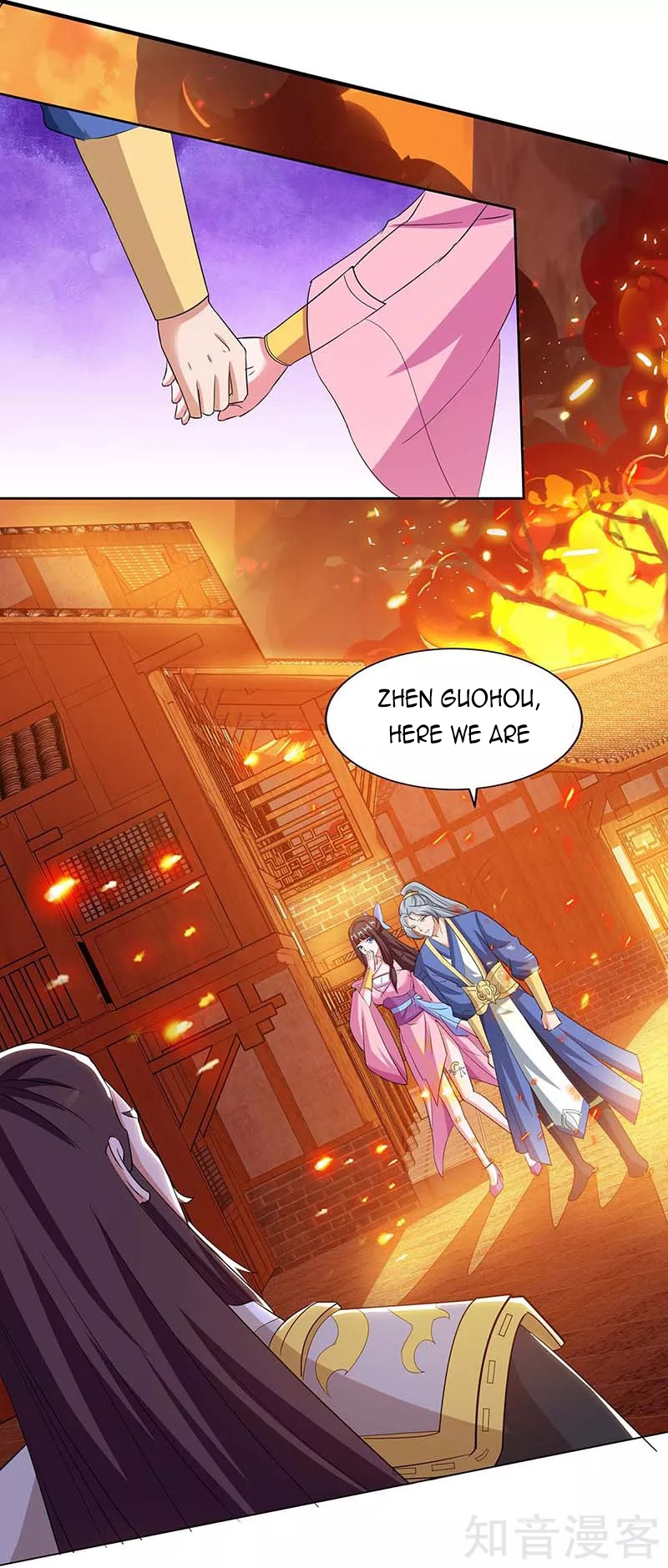 Page 21 of Chapter 120