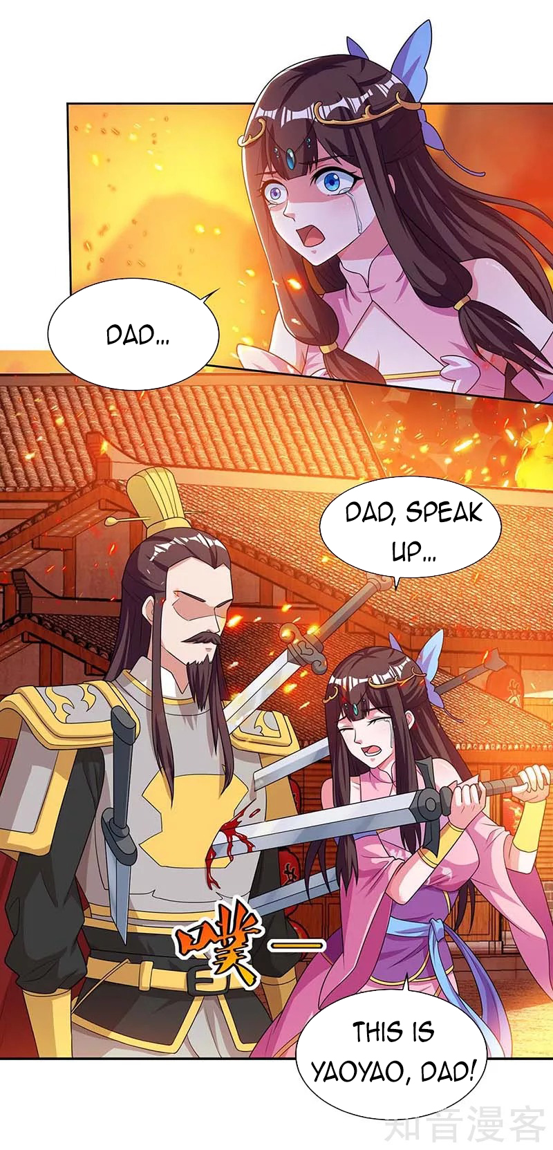 Page 25 of Chapter 120