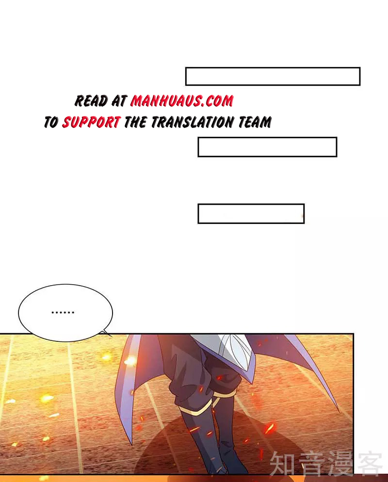 Page 29 of Chapter 120