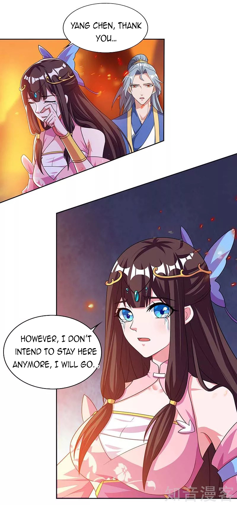Page 31 of Chapter 120