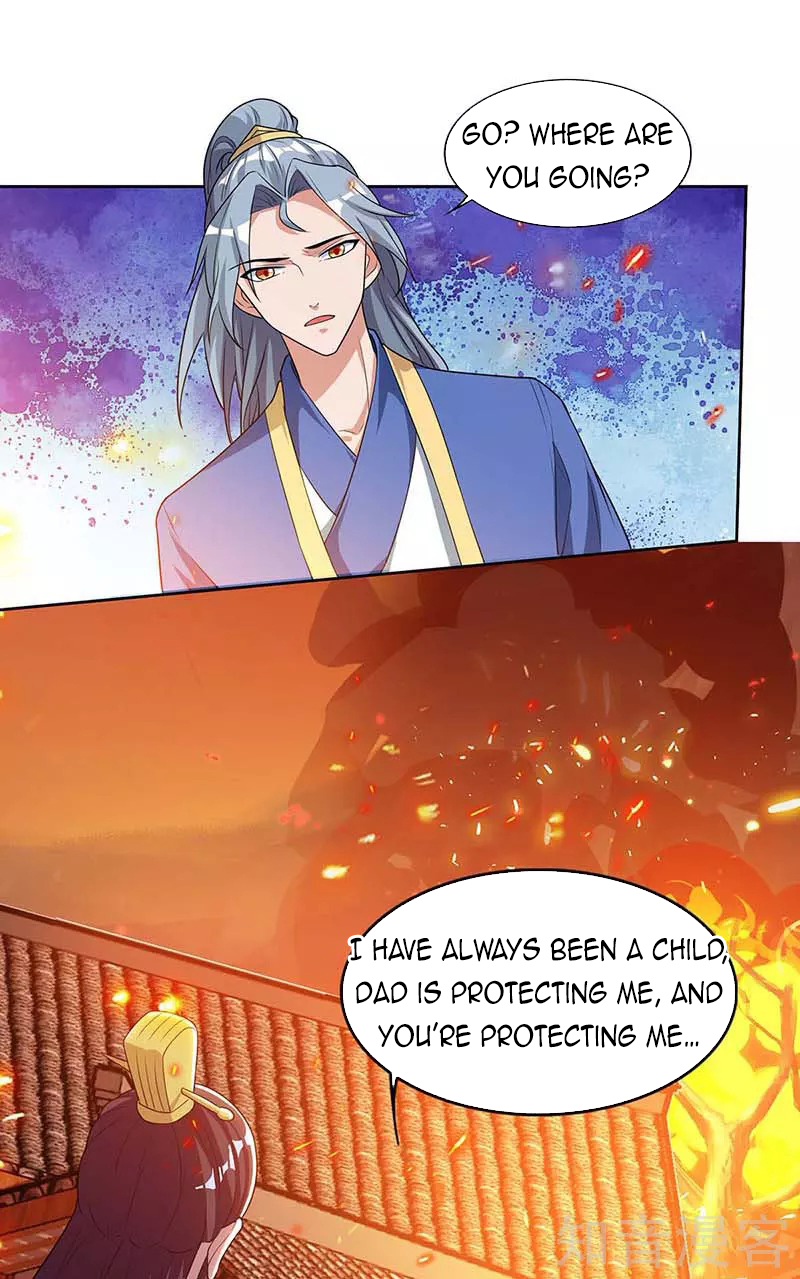 Page 32 of Chapter 120