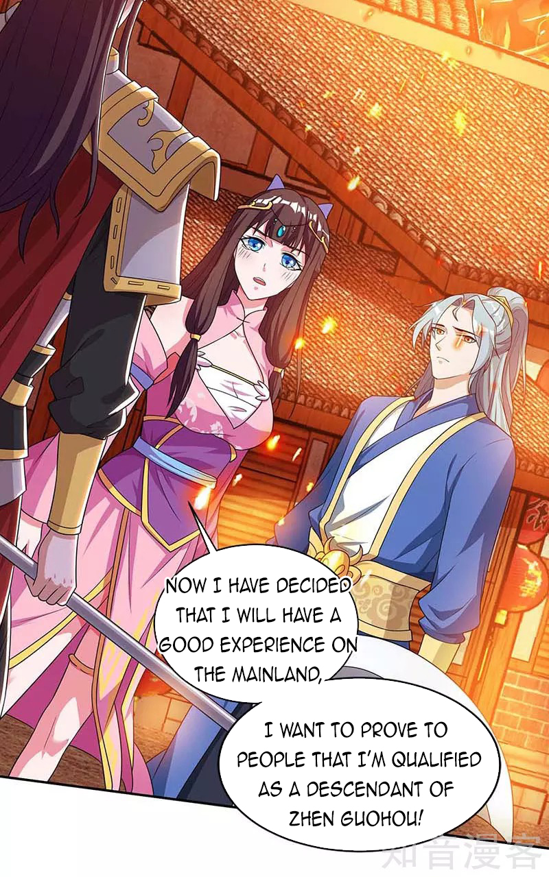 Page 33 of Chapter 120