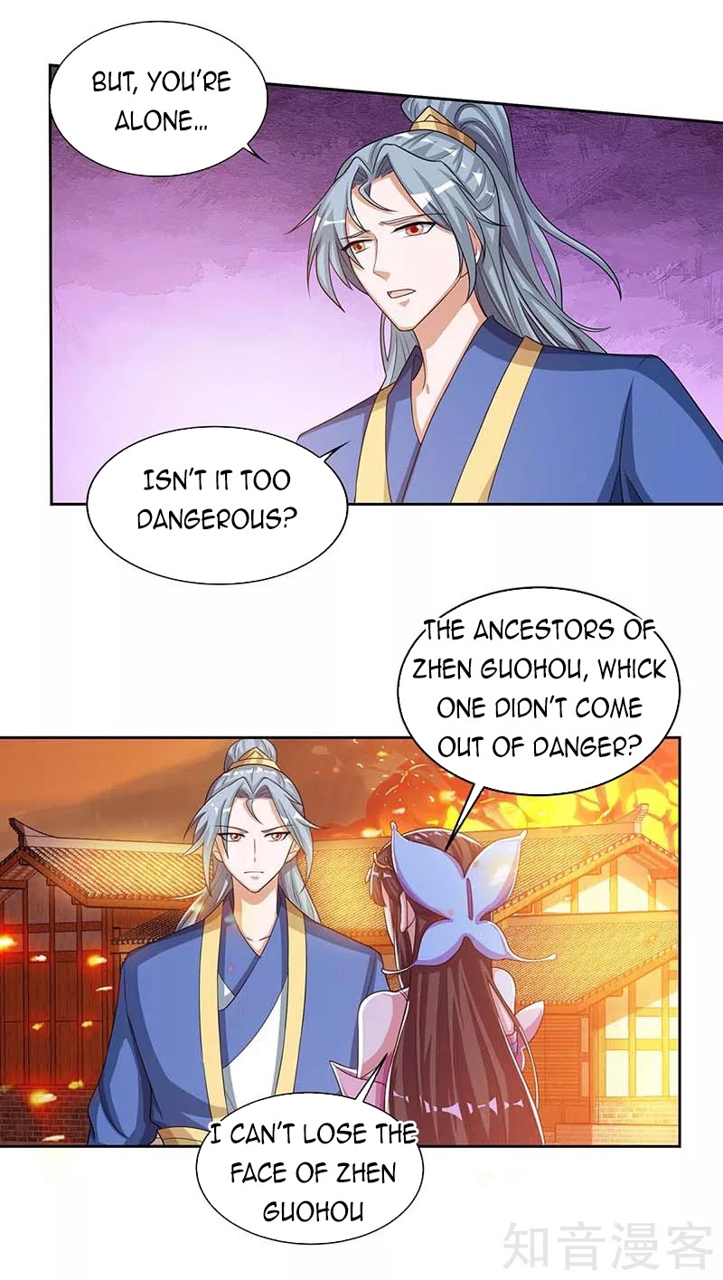 Page 34 of Chapter 120
