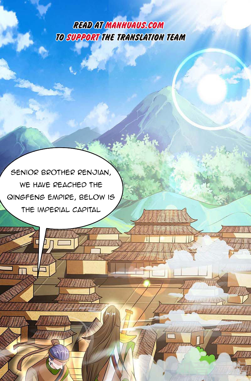 Page 2 of Chapter 121