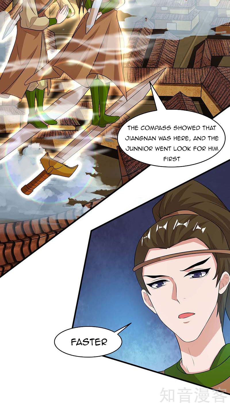 Page 3 of Chapter 121