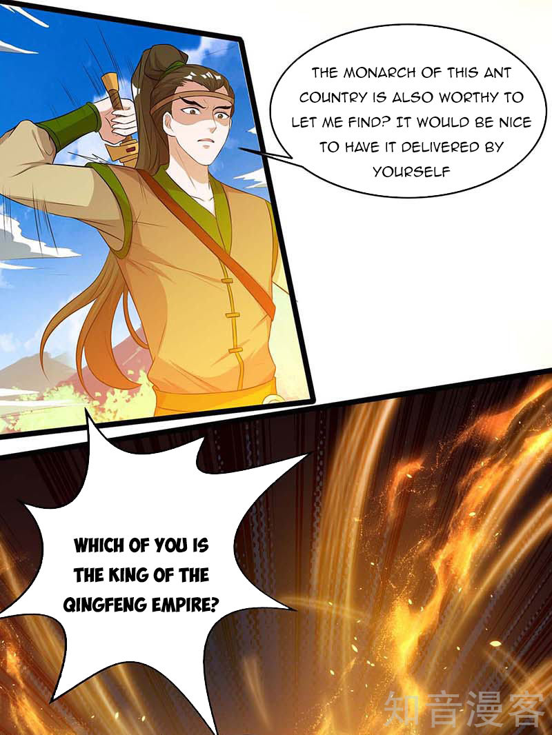 Page 13 of Chapter 121