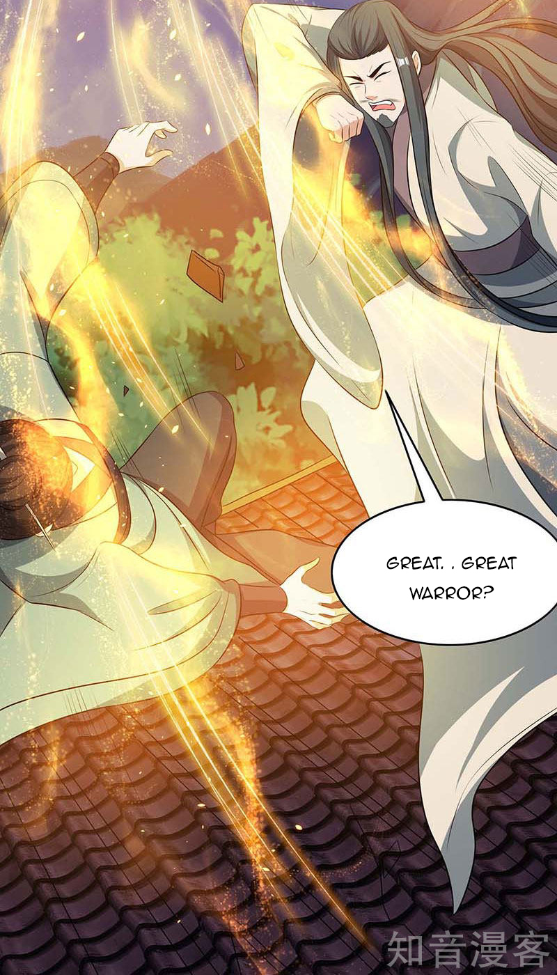 Page 16 of Chapter 121
