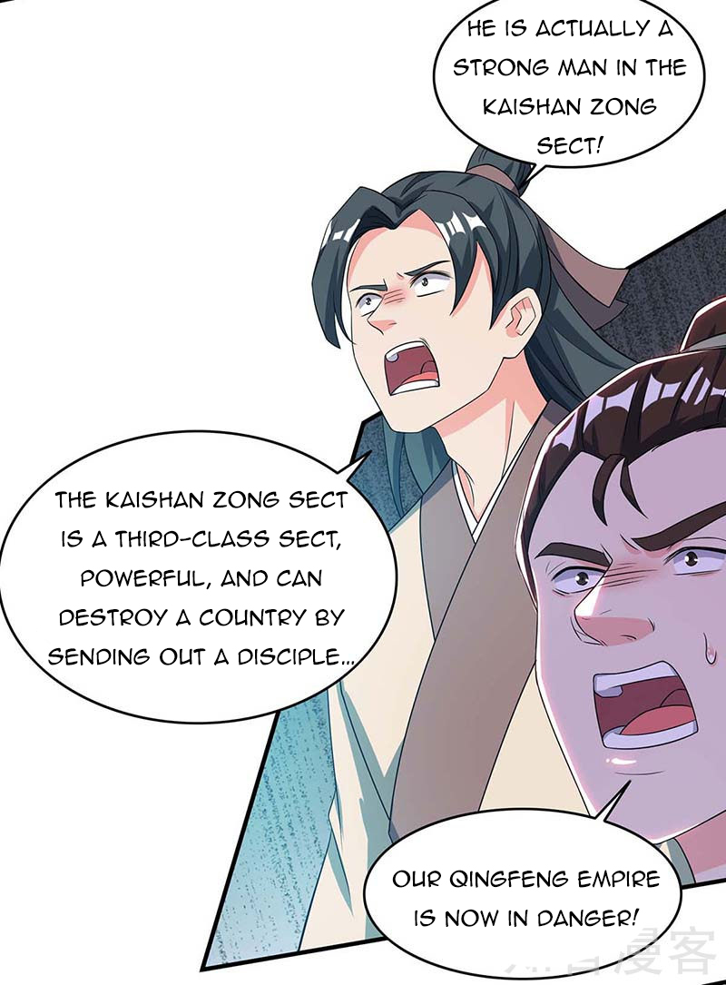 Page 19 of Chapter 121