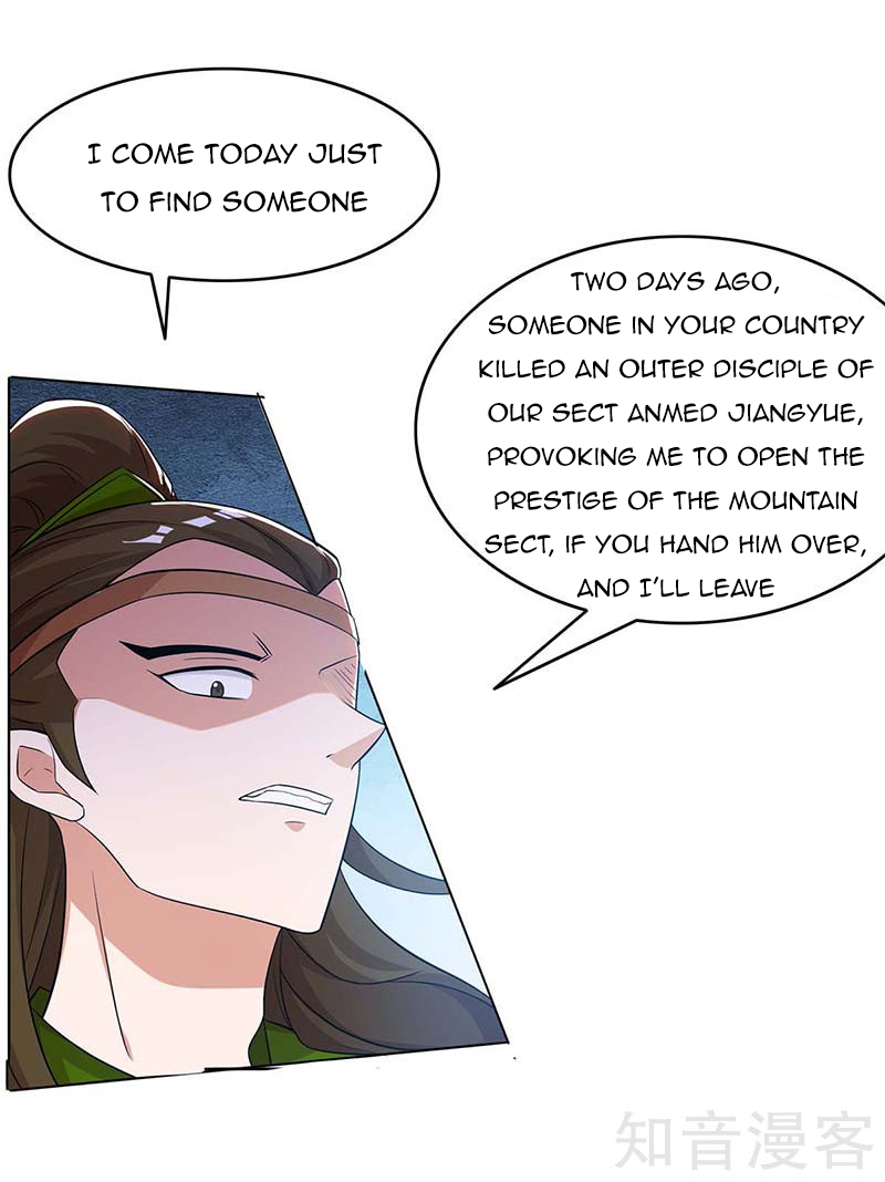 Page 22 of Chapter 121