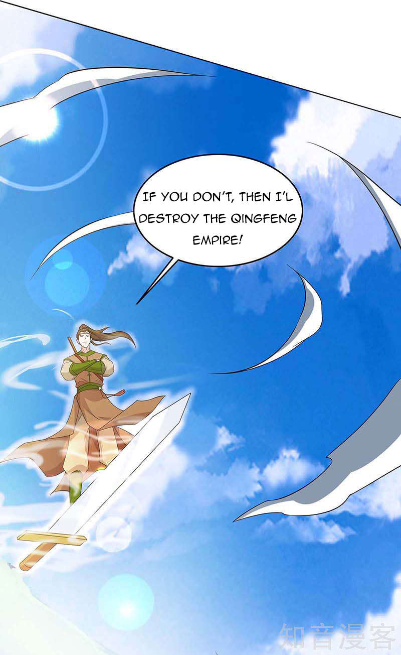 Page 24 of Chapter 121