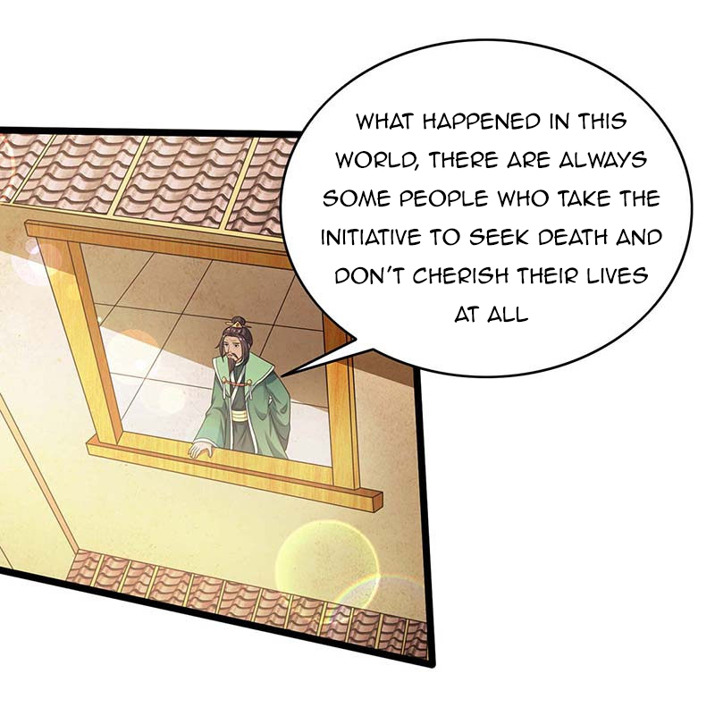 Page 26 of Chapter 121