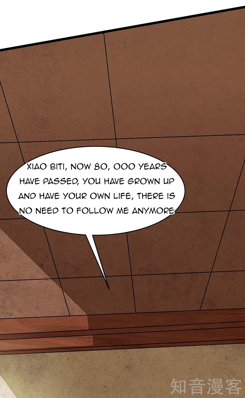 Page 33 of Chapter 121
