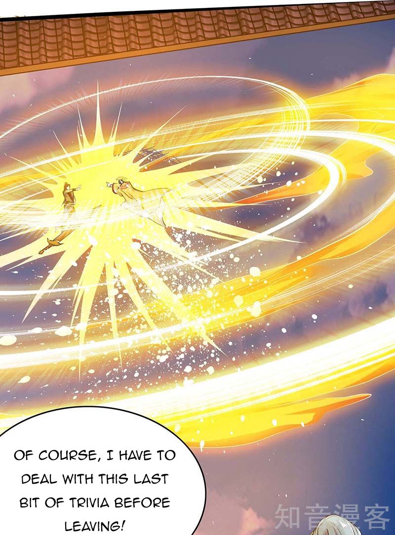 Page 35 of Chapter 121