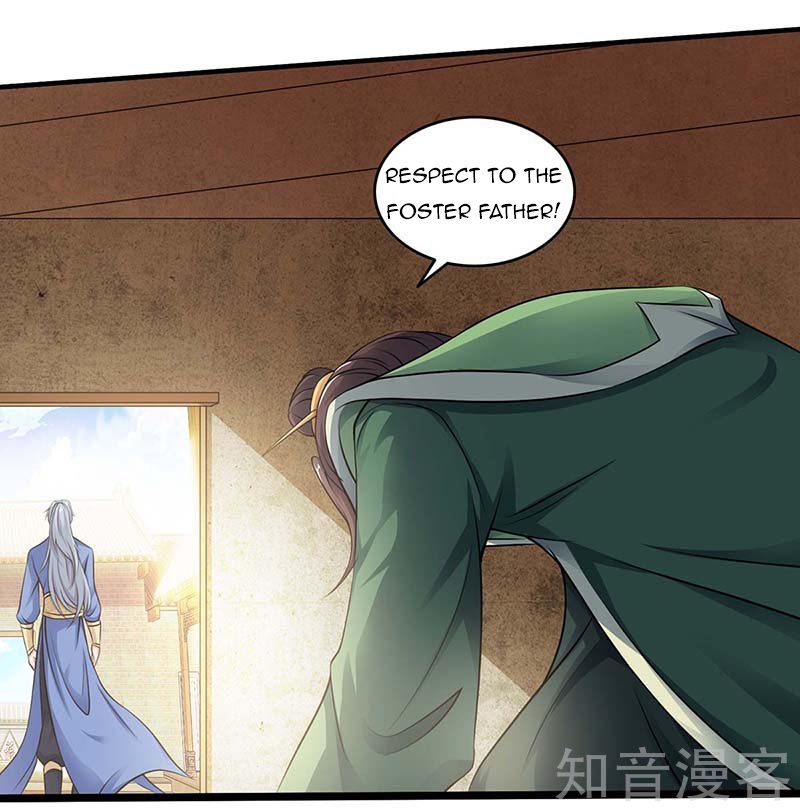 Page 38 of Chapter 121