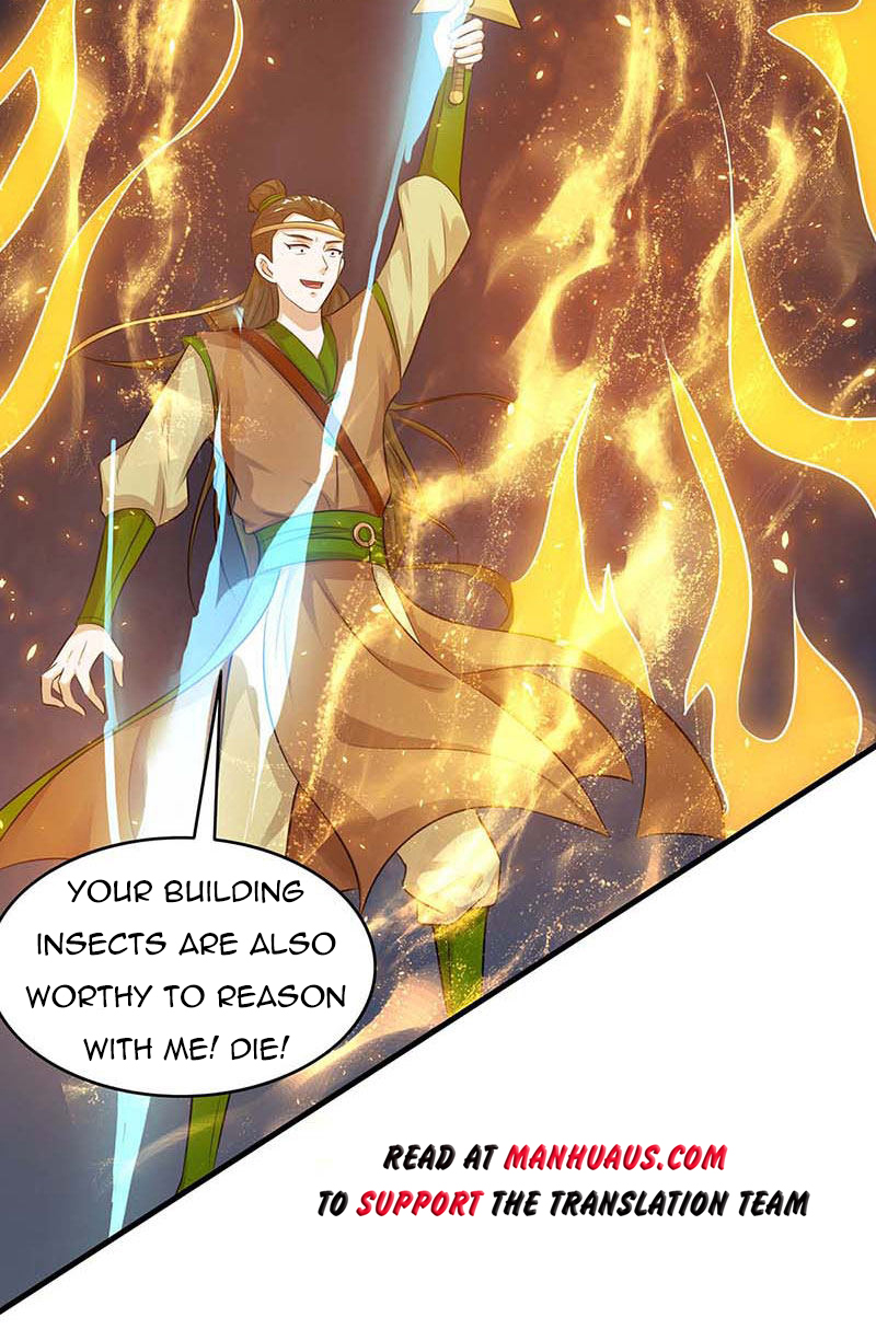 Page 43 of Chapter 121