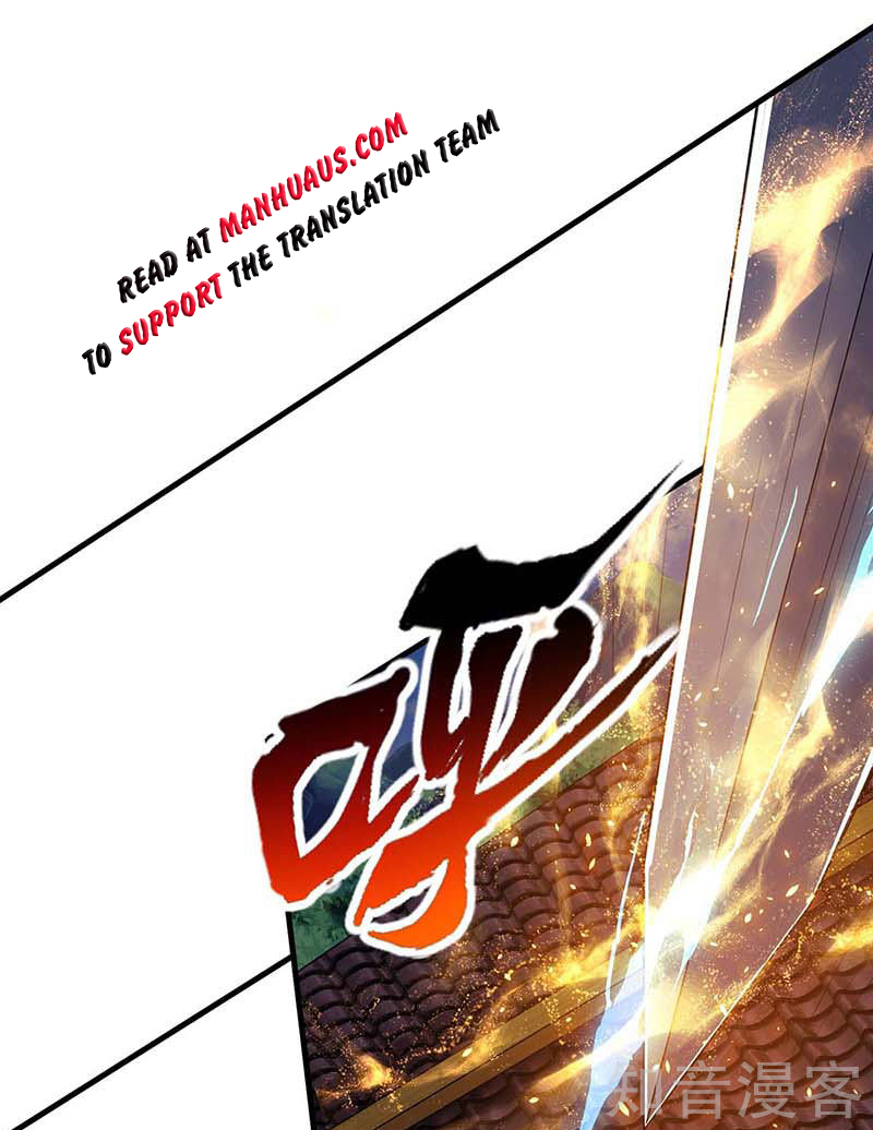 Page 44 of Chapter 121