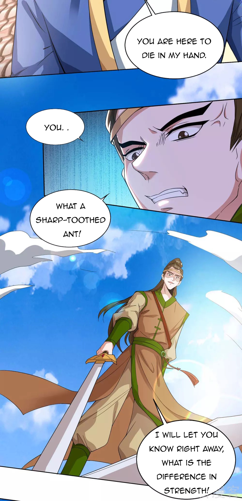 Page 7 of Chapter 122