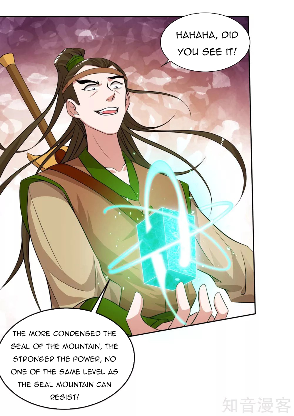 Page 14 of Chapter 122