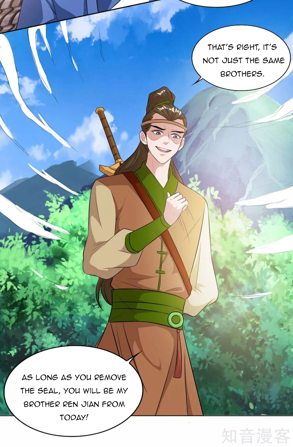Page 27 of Chapter 122