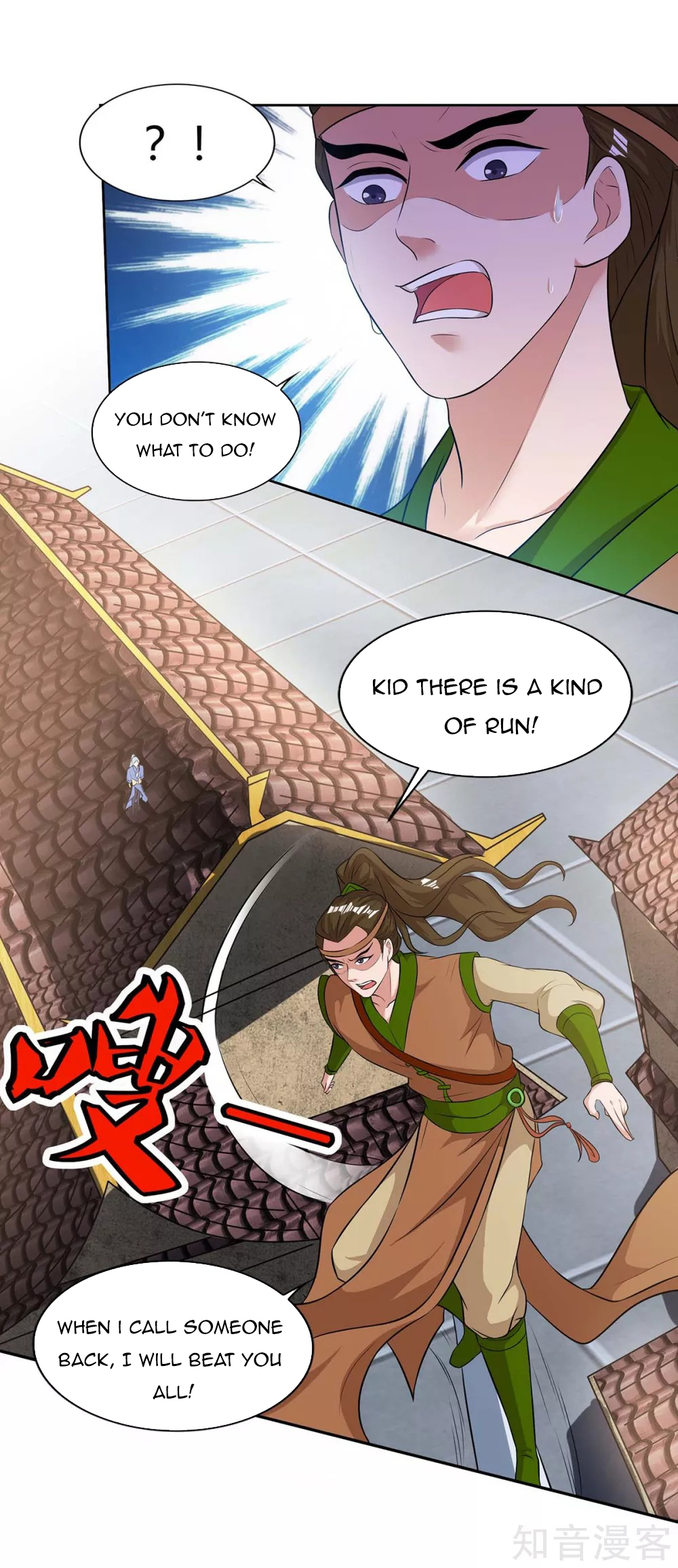 Page 30 of Chapter 122